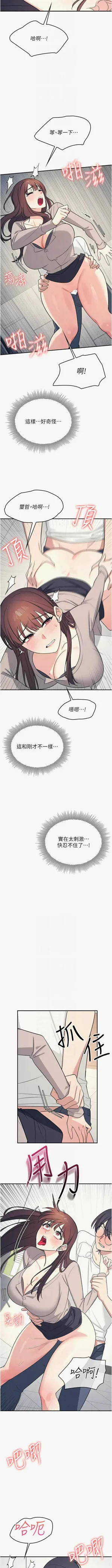第217頁圖