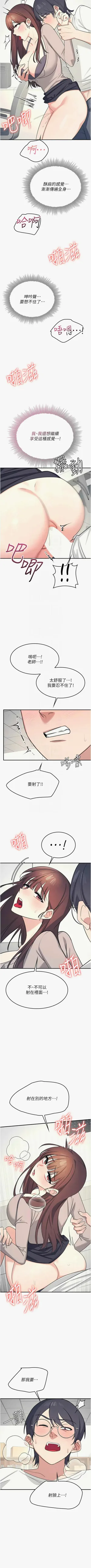 第218頁圖