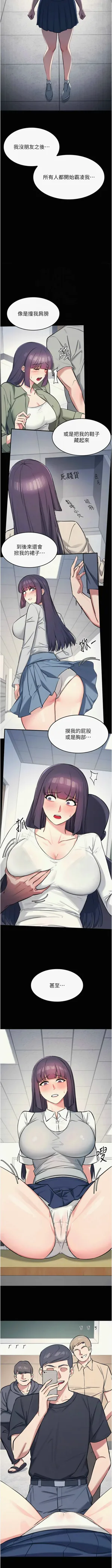 第22頁圖