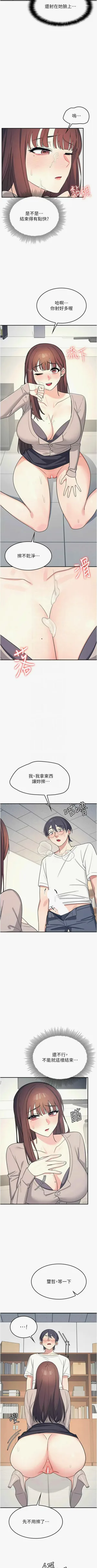 第220頁圖