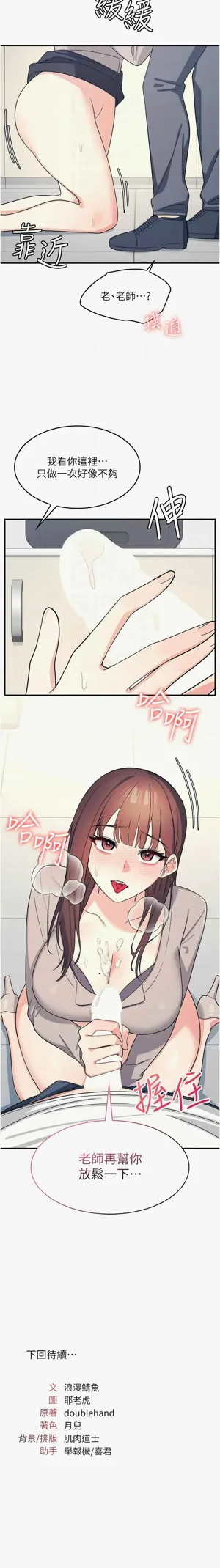第221頁圖