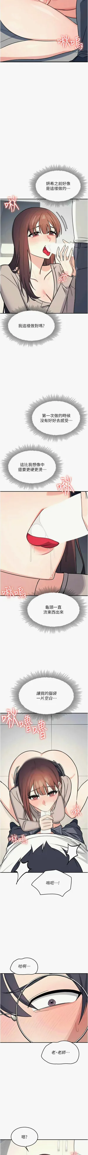 第224頁圖