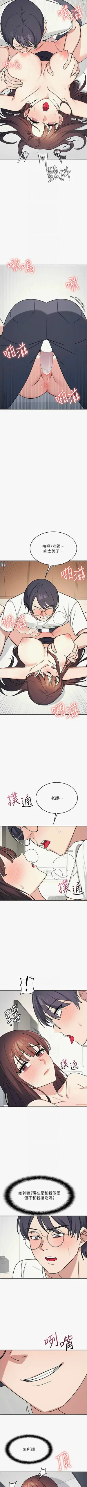 第231頁圖