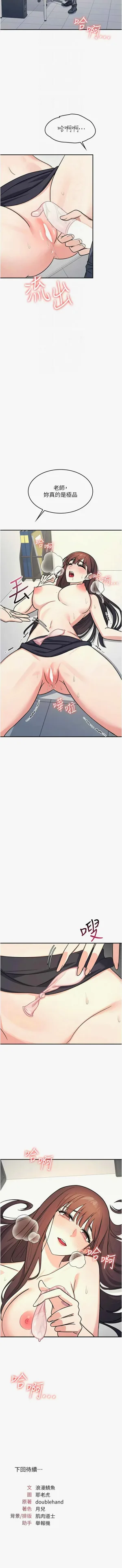 第233頁圖