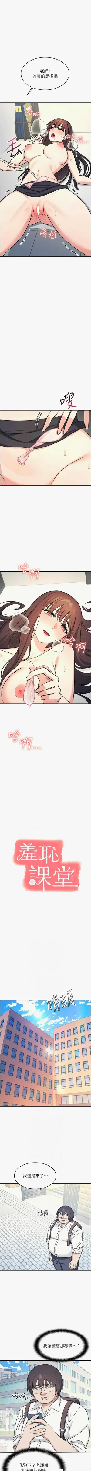 第235頁圖