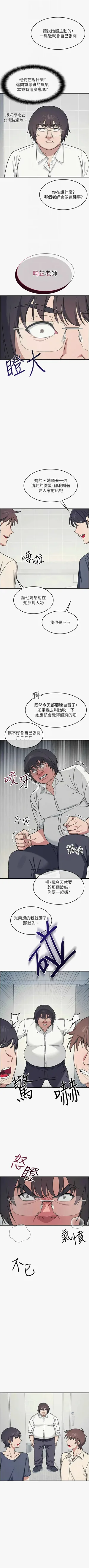 第237頁圖