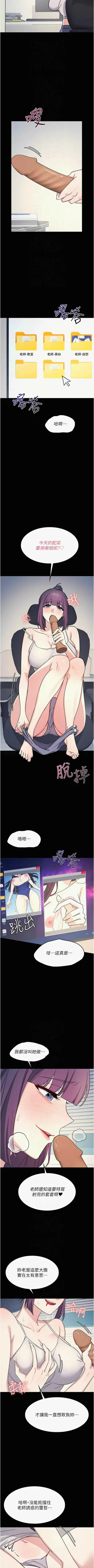 第243頁圖