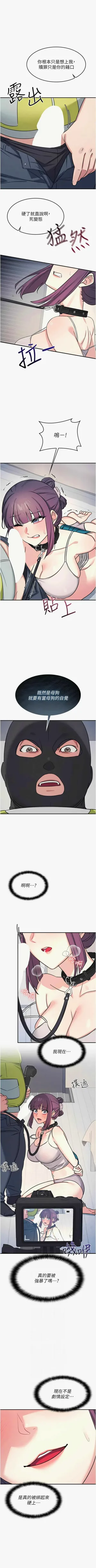 第252頁圖