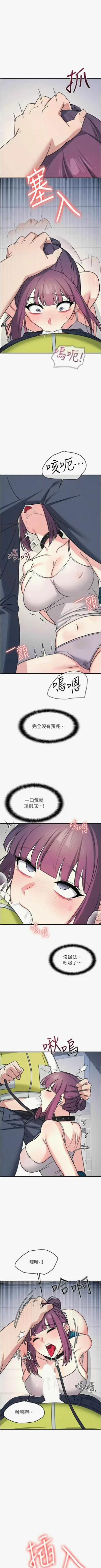 第253頁圖