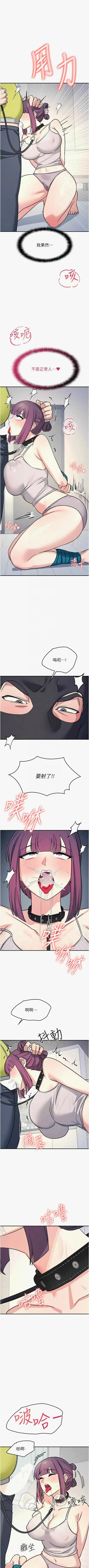 第255頁圖