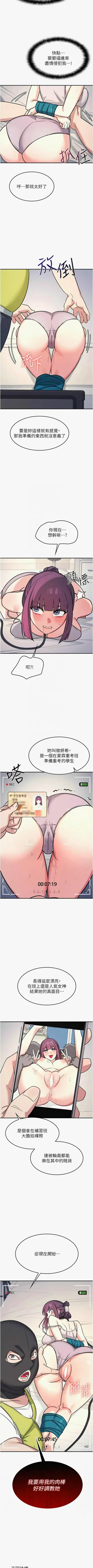 第257頁圖