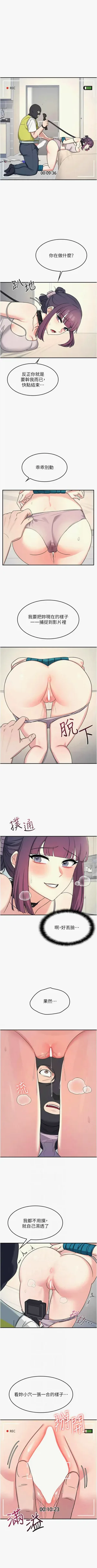 第260頁圖