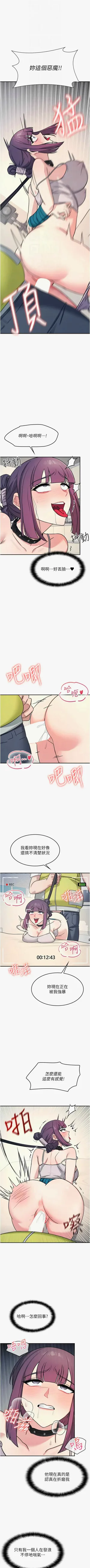 第262頁圖