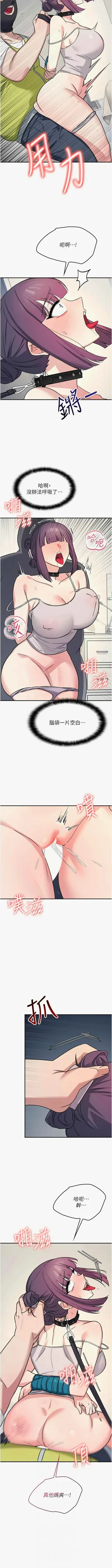 第264頁圖