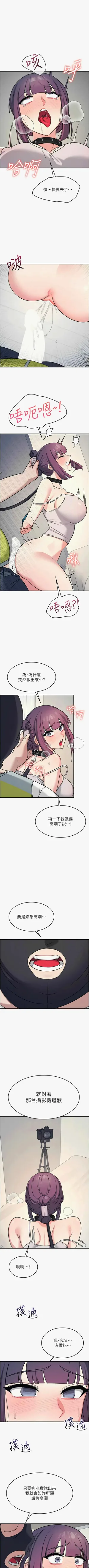 第265頁圖
