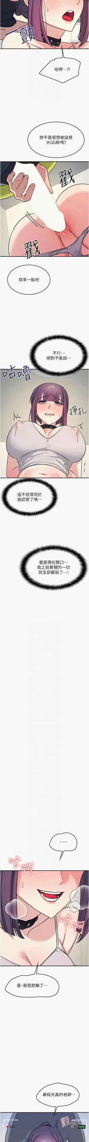 第266頁圖