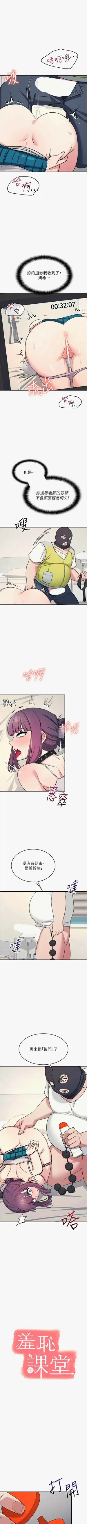 第271頁圖