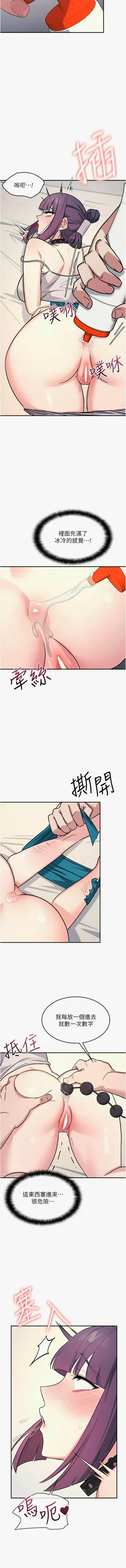 第272頁圖