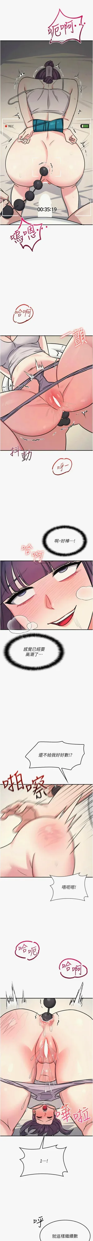 第273頁圖