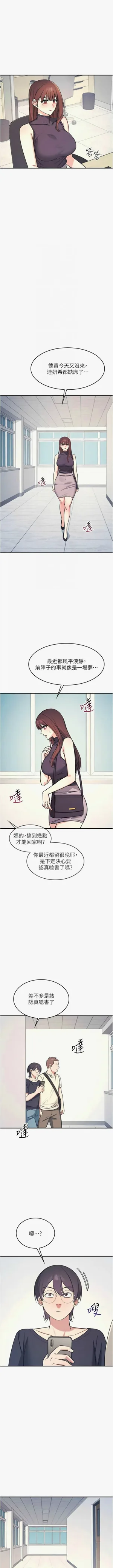 第279頁圖
