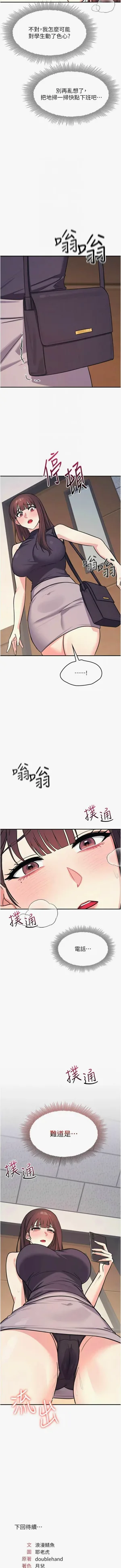 第281頁圖
