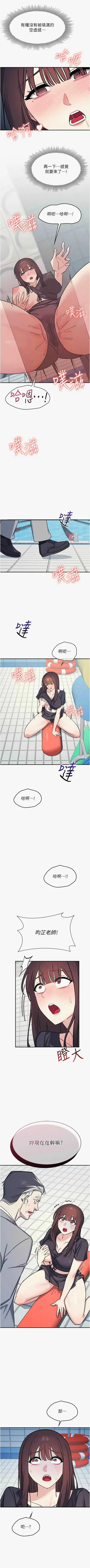 第289頁圖