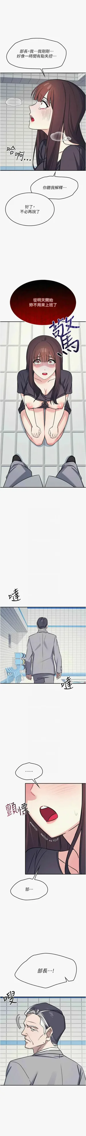第291頁圖