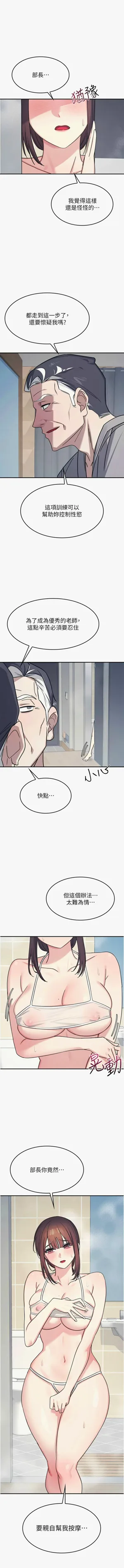 第295頁圖