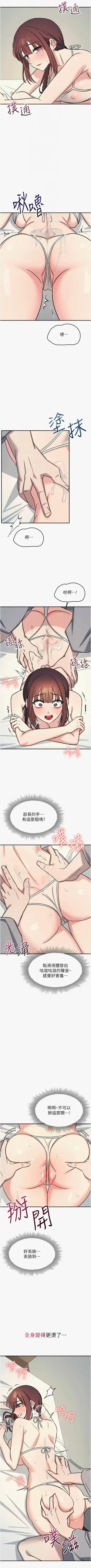 第298頁圖