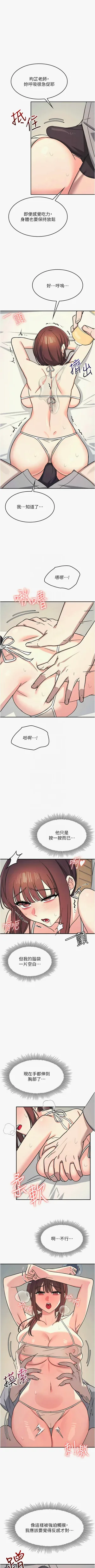 第299頁圖
