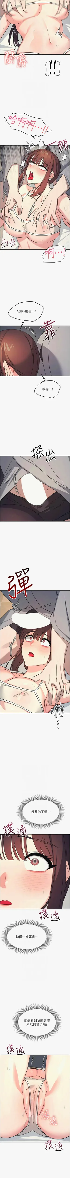 第302頁圖
