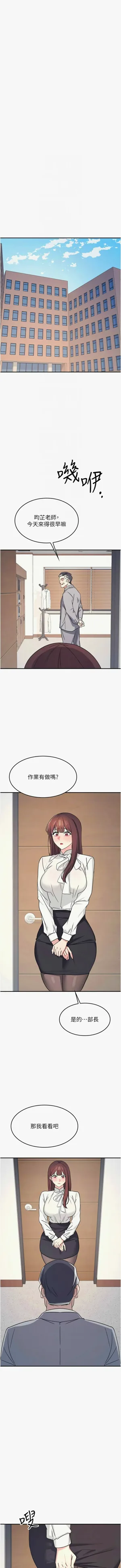 第305頁圖
