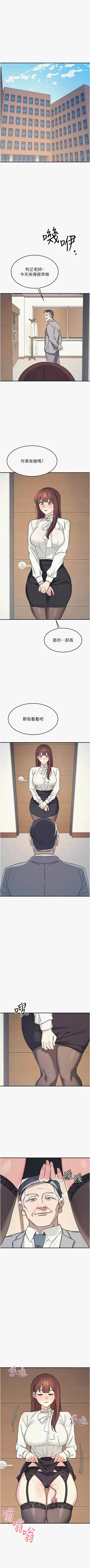 第307頁圖