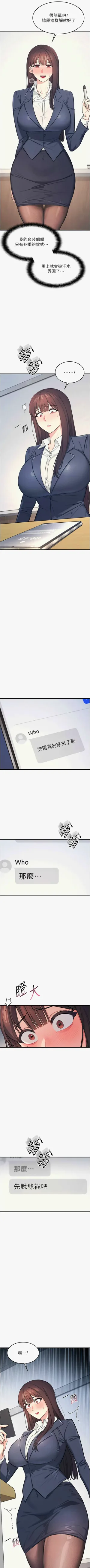 第31頁圖