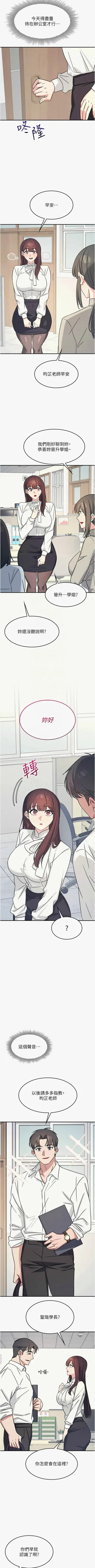 第311頁圖