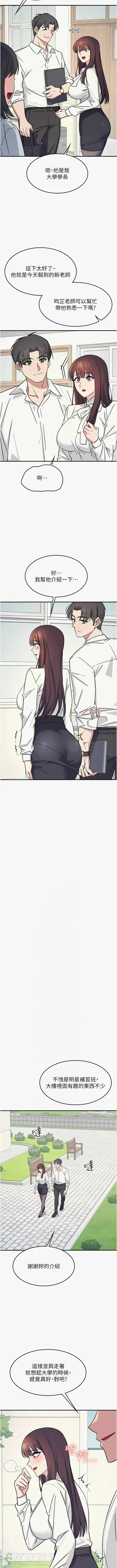 第312頁圖