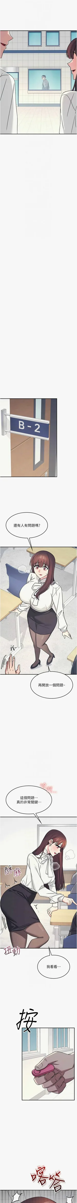 第314頁圖