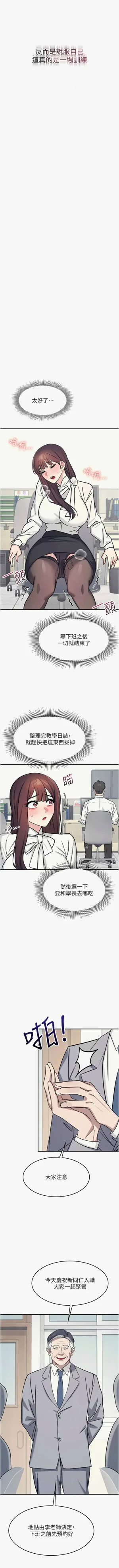 第318頁圖