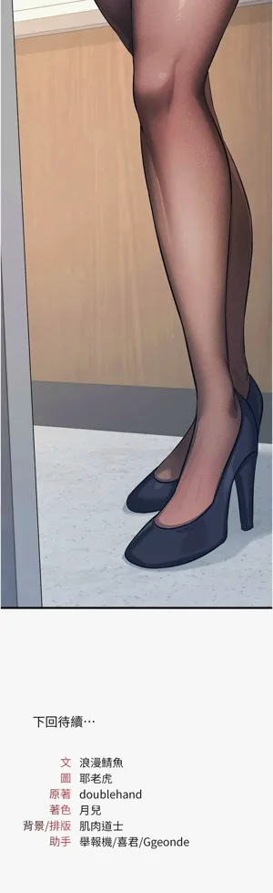 第32頁圖