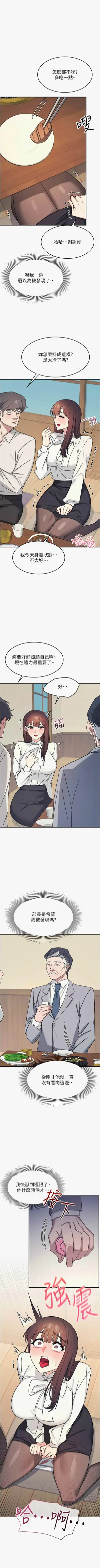 第322頁圖