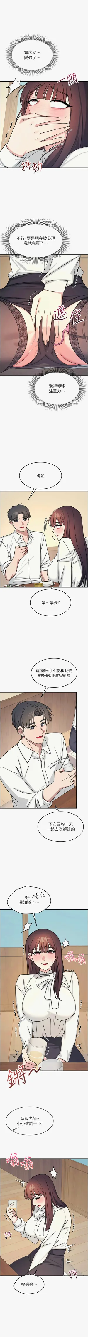 第323頁圖