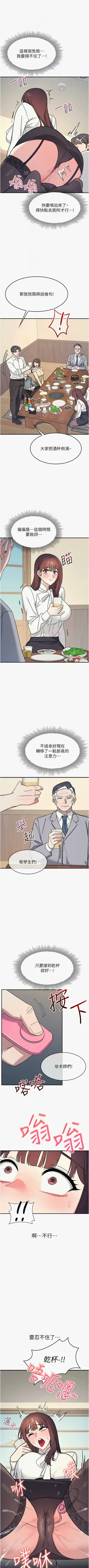 第324頁圖