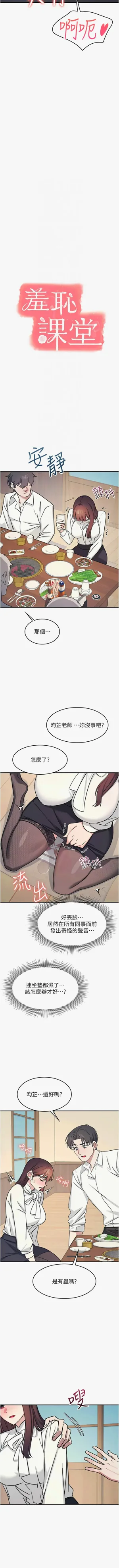 第325頁圖