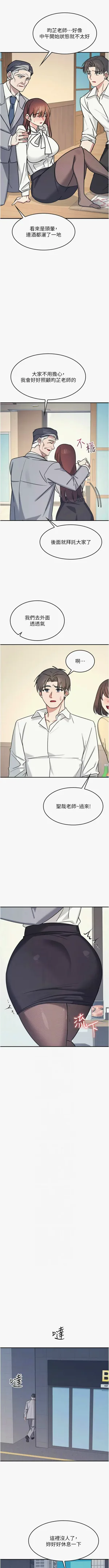 第326頁圖