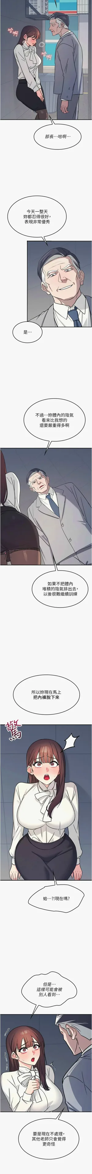 第327頁圖