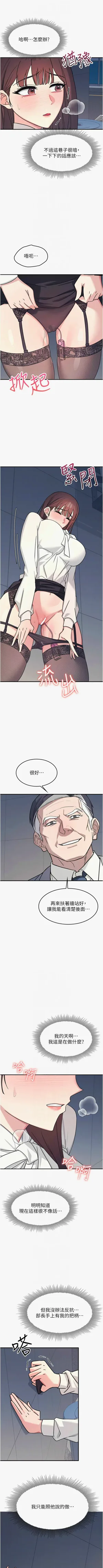 第328頁圖