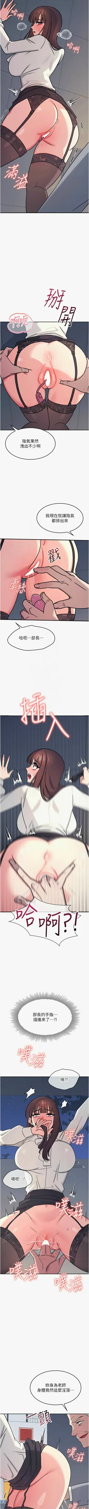 第329頁圖