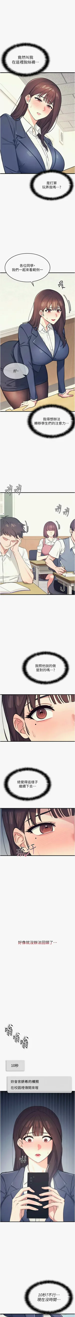 第33頁圖