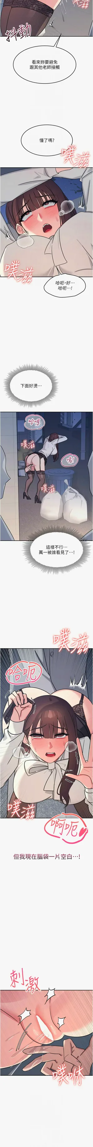 第330頁圖