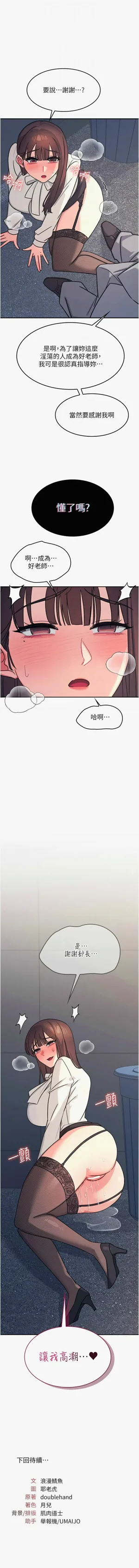 第332頁圖